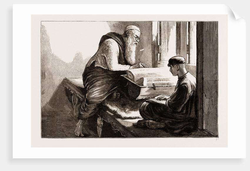 In The Synagogue Of The White Jews by Anonymous