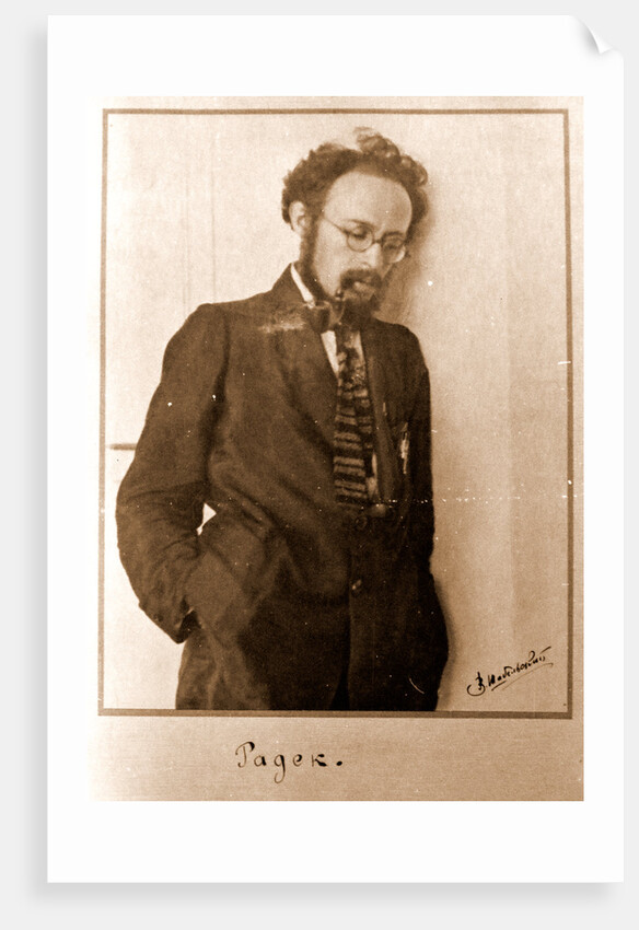 Portrait of French politician, writer and journalist Paul Vaillant-Couturier by Anonymous