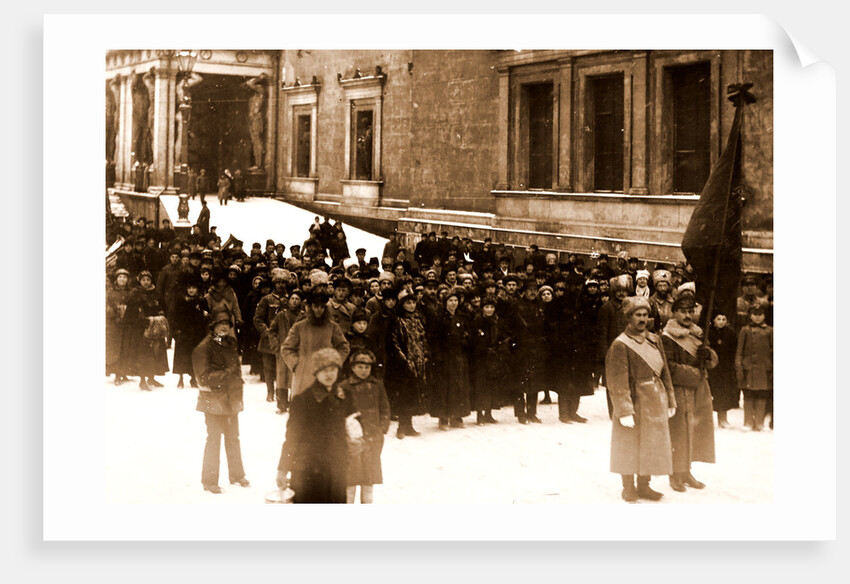 Second anniversary of the October Revolution 1919 by Anonymous