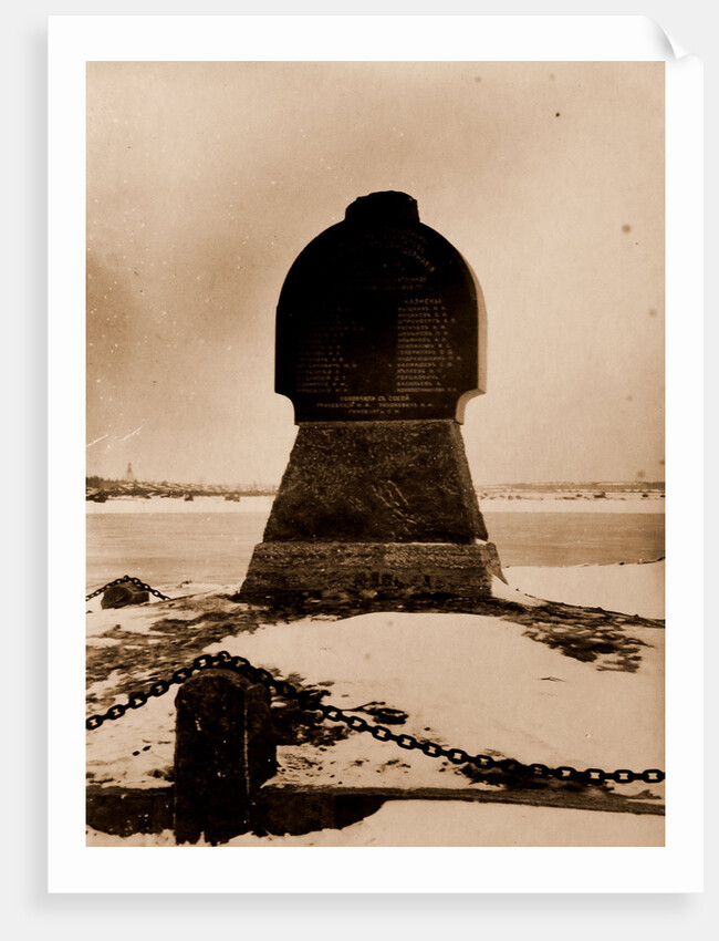 Monument of Schlüsserbourg, Schlisselburg is a town in Leningrad Oblast, Russia by Anonymous