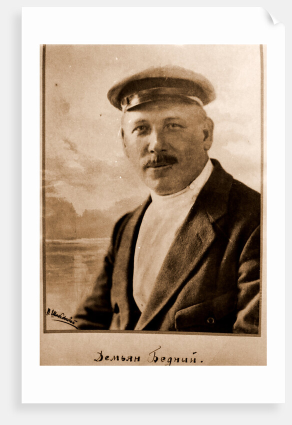 Portrait of Russian politician, poet and satirist Demian Bedny, Demian the Poor by Anonymous