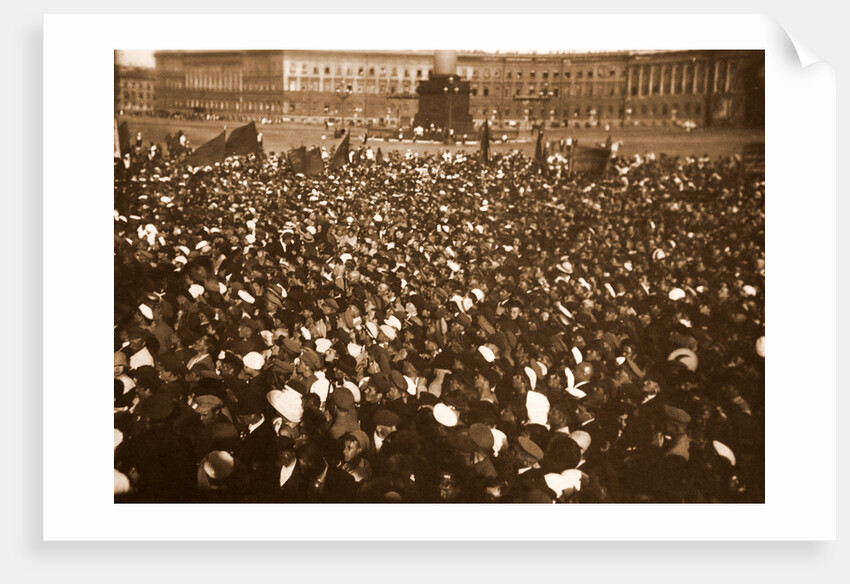 At Uritsky Place Petrograd Saint Petersburg Russia by Anonymous