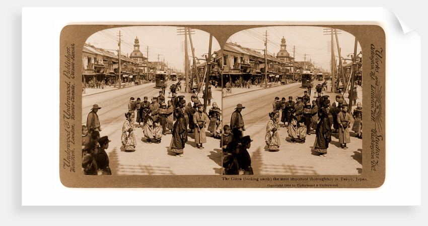 The Ginza (looking north) the most important thoroughfare in Tokyo, Japan by Anonymous