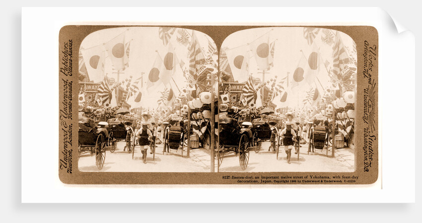 Benten-dori, an important native street of Yokohama, with feast-day decorations, Japan by Anonymous