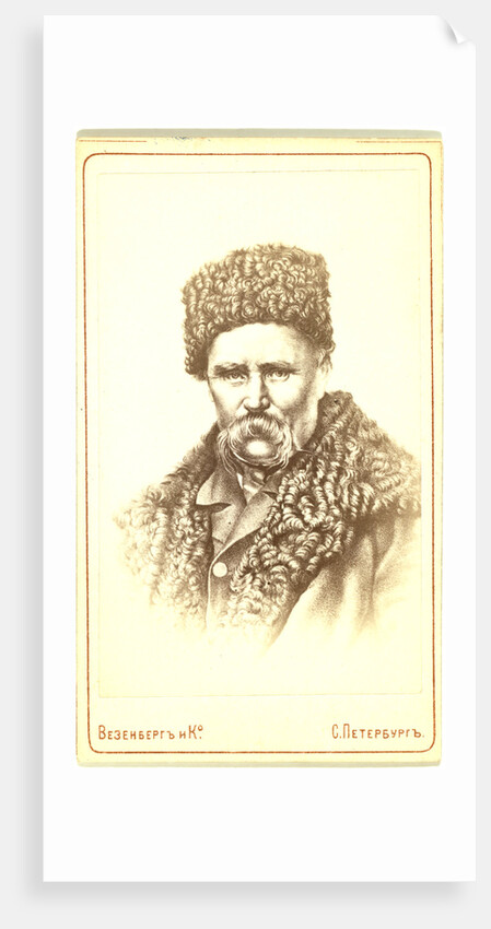 Taras Shevchenko by Anonymous