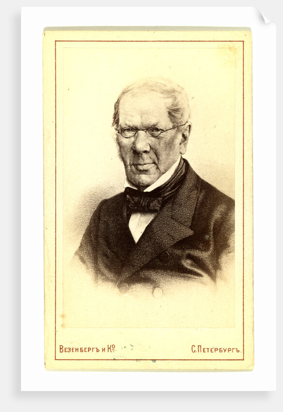 Petr Andreevich Vi a zemskii by Anonymous