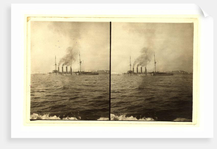 An American cruiser arriving in New York, probably at the time of the Portsmouth Peace Conference by Anonymous