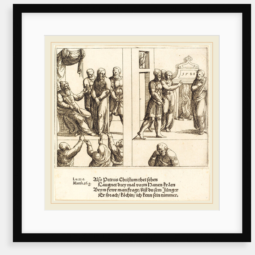 Christ before Caiaphas, and Peter Denying Christ, 1548 by Augustin Hirschvogel