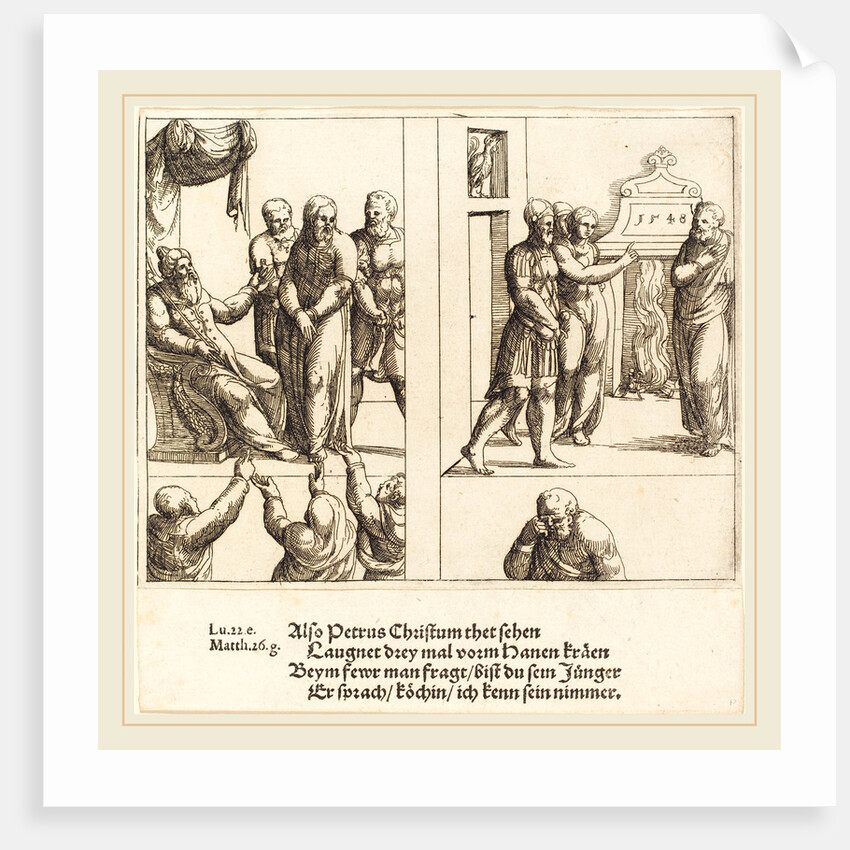 Christ before Caiaphas, and Peter Denying Christ, 1548 by Augustin Hirschvogel