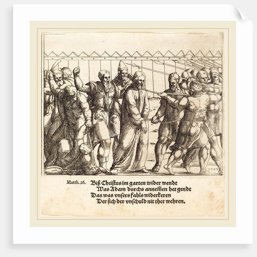 Jesus Being Led to Caiaphas, 1549 by Augustin Hirschvogel