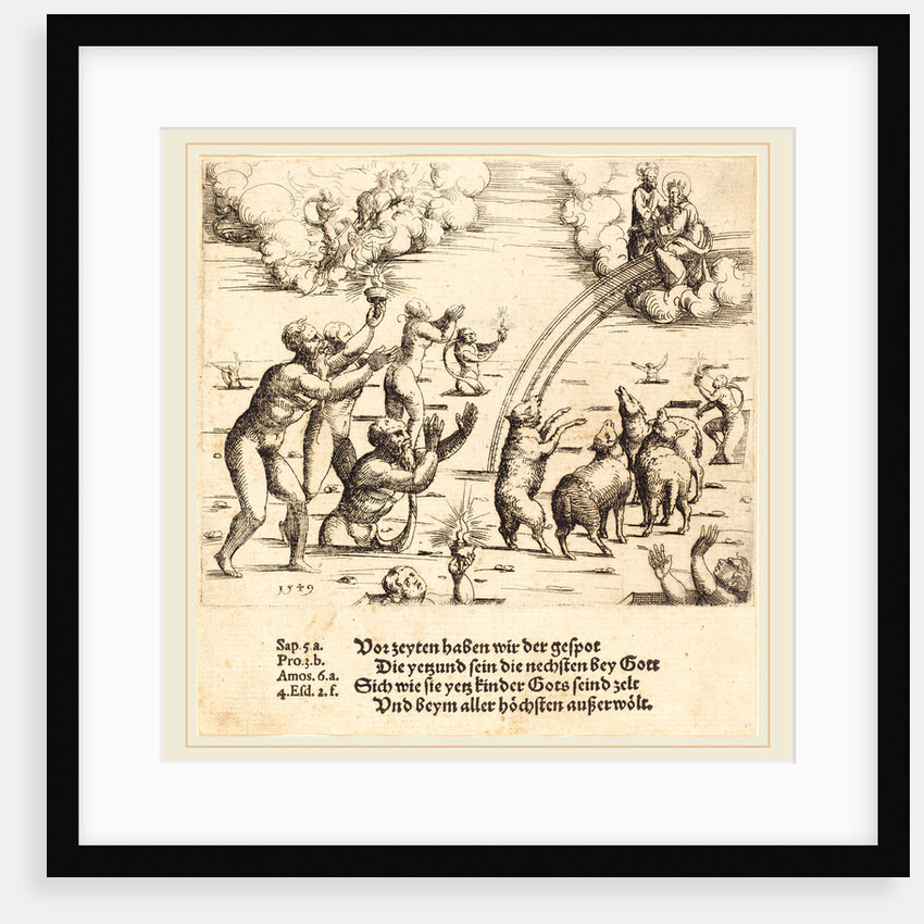 The Last Judgment, 1549 by Augustin Hirschvogel