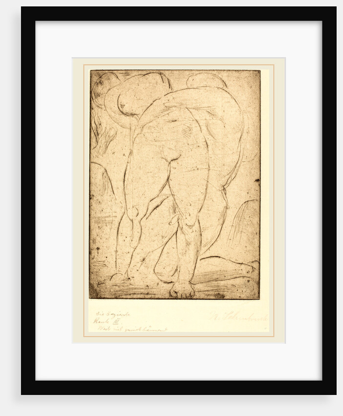 Passion II by Wilhelm Lehmbruck