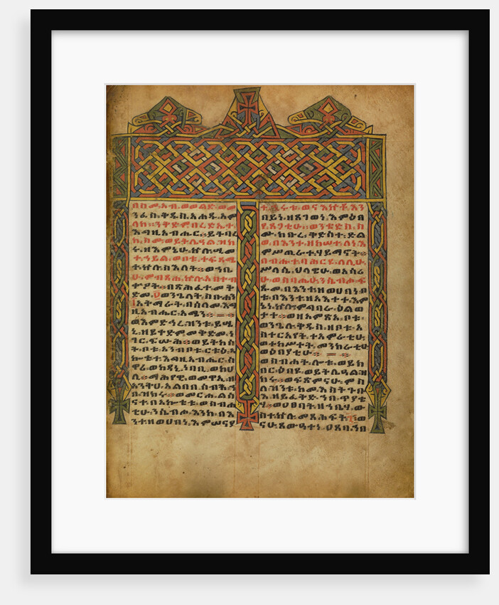 Decorated Incipit Page by Anonymous