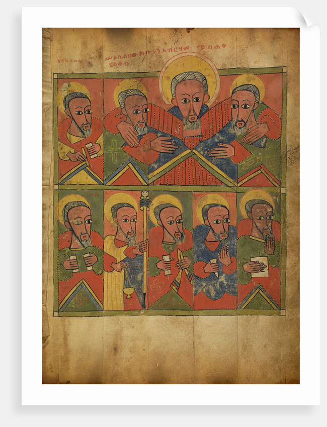 The Prophets with Abraham Embracing Isaac and Jacob by Anonymous