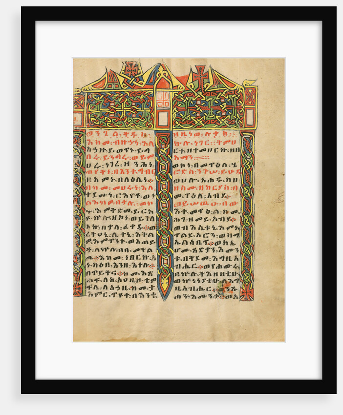 Decorated Incipit Page by Anonymous