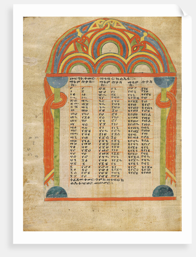 Canon Table Page by Anonymous