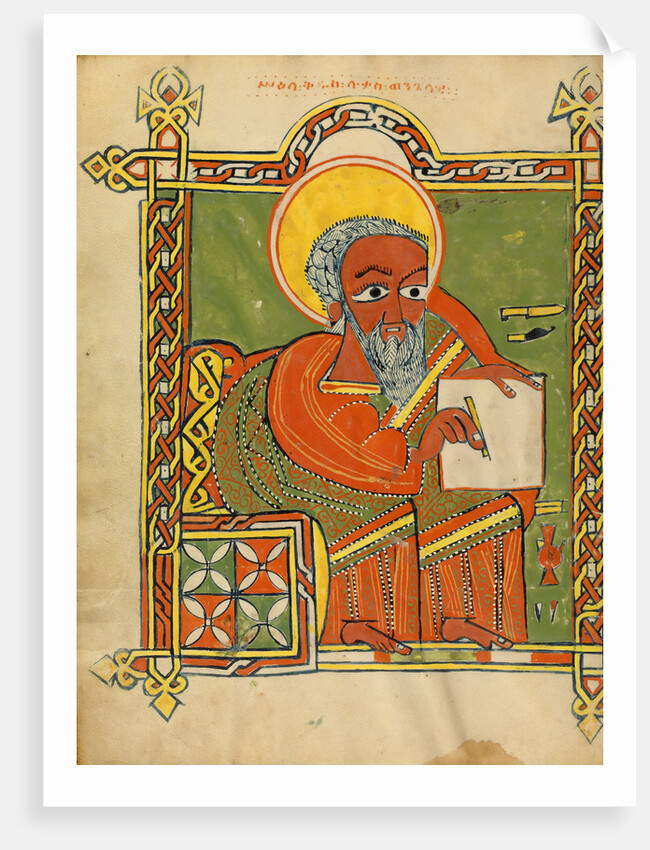 Saint Luke by Anonymous