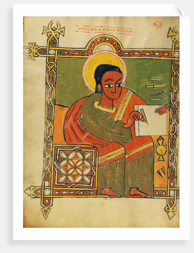 Saint John by Anonymous