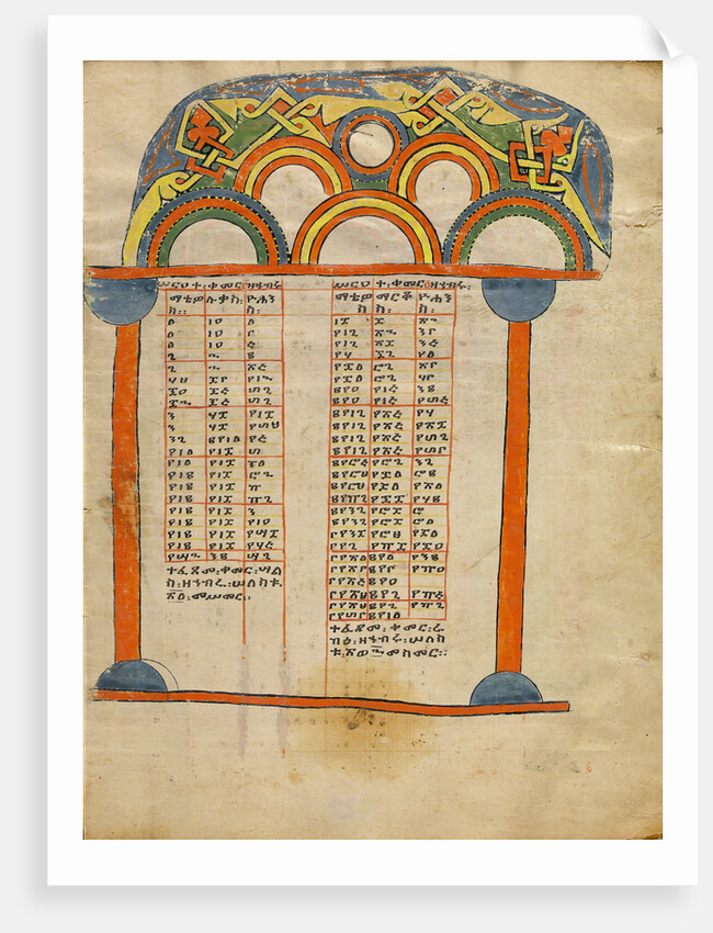 Canon Table Page by Anonymous