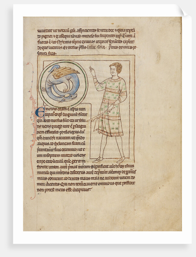 An Emorois by Anonymous