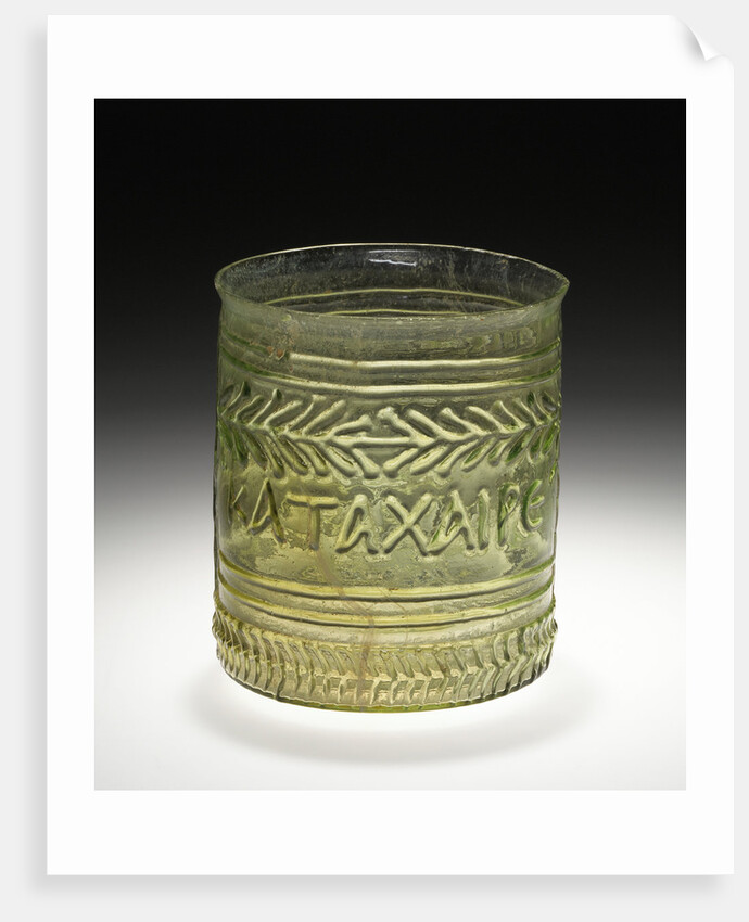 Beaker with Inscription by Anonymous