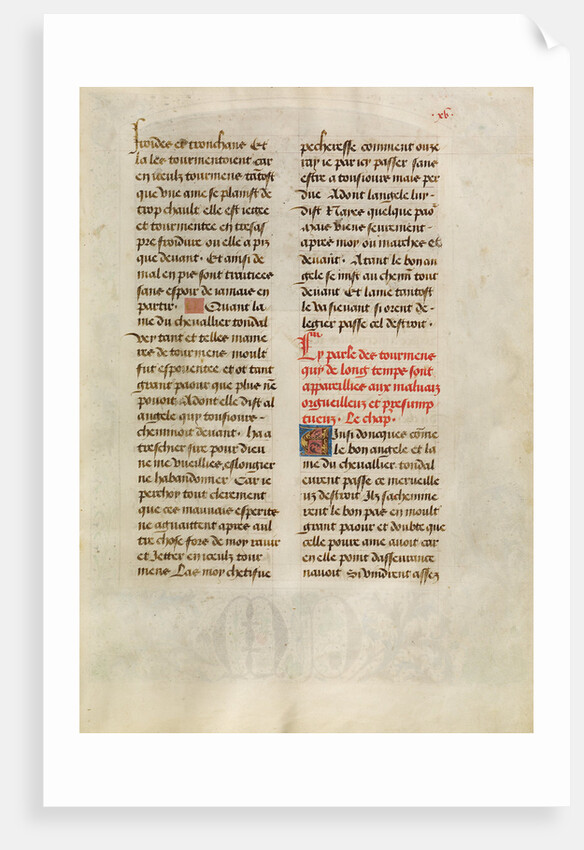 Text Page by Anonymous