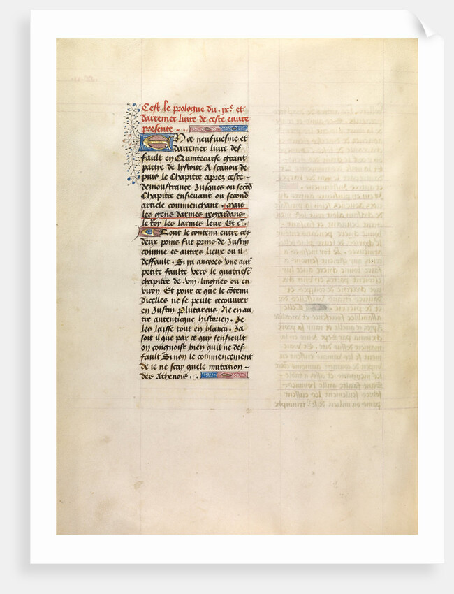 Text Page by Anonymous