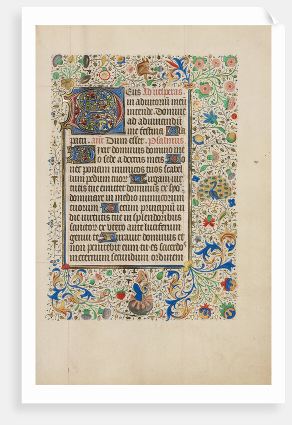 Decorated Text Page by Anonymous
