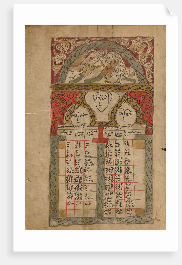 Canon Table Page by Anonymous