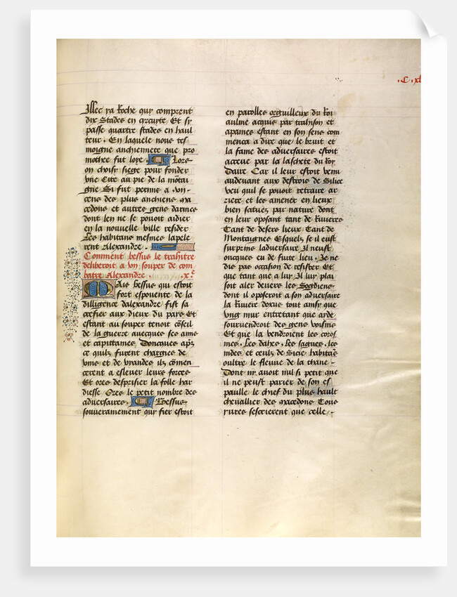 Decorated Text Page by Anonymous