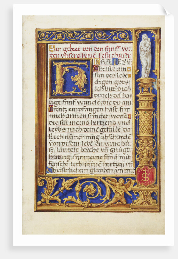Decorated Text Page by Simon Bening