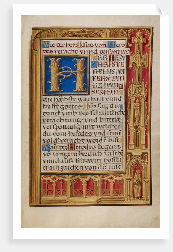 Decorated Text Page by Anonymous