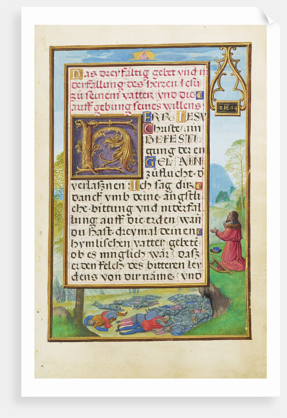 Border with David Pleading with God to End the Pestilence by Simon Bening