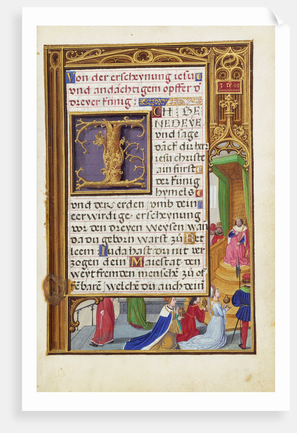 Border with the Queen of Sheba before King Soloman by Simon Bening