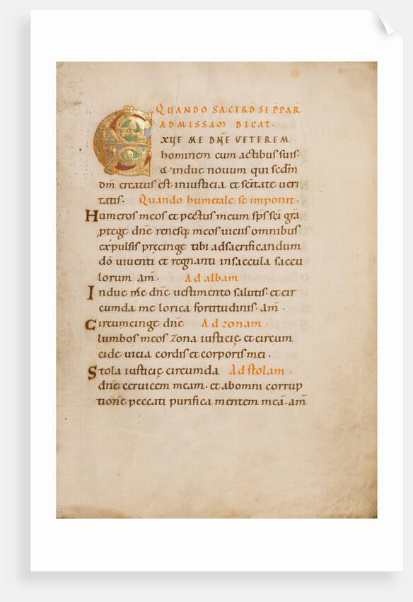 Decorated Initial E by Anonymous