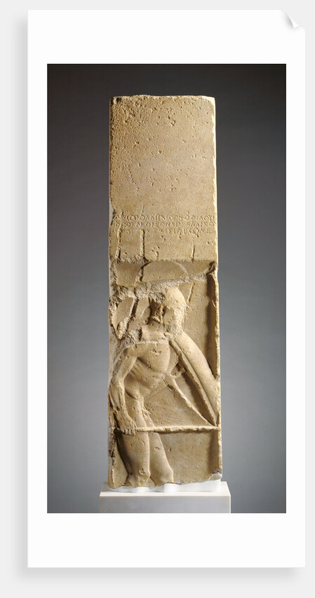 Grave Stele of Pollis by Anonymous