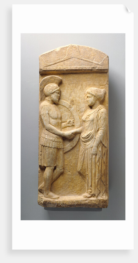 Grave Stele of Philoxenos with his Wife, Philoumene by Anonymous