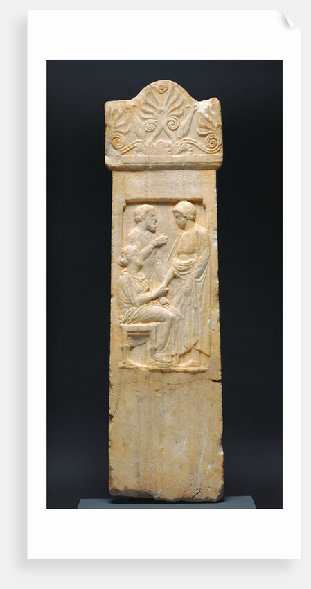 Grave Stele of Thrasynos by Anonymous