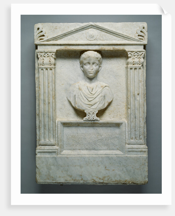 Grave Relief of Agrippina by Anonymous
