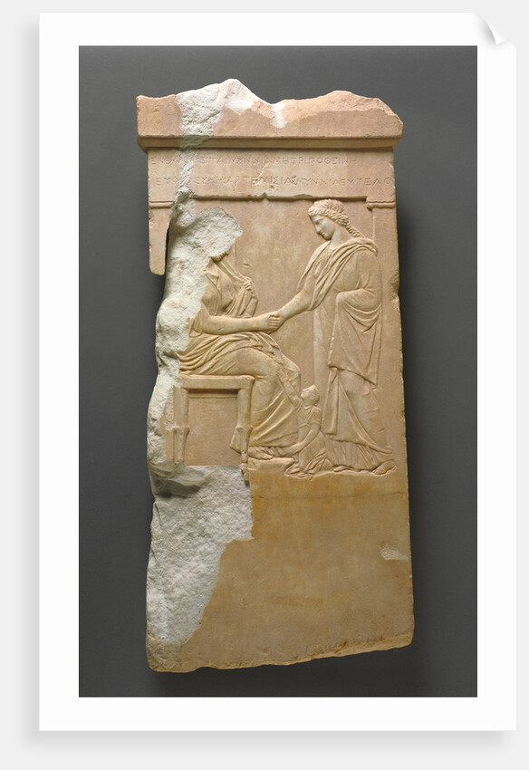 Grave Stele of Mynnia by Anonymous
