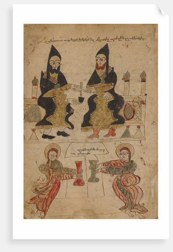The Scribe Petros and his Pupils by Anonymous