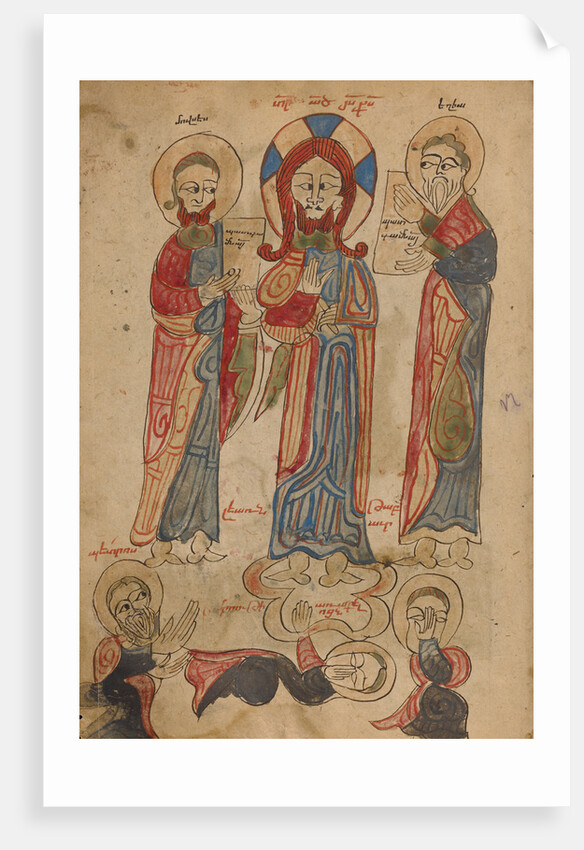 The Transfiguration by Anonymous