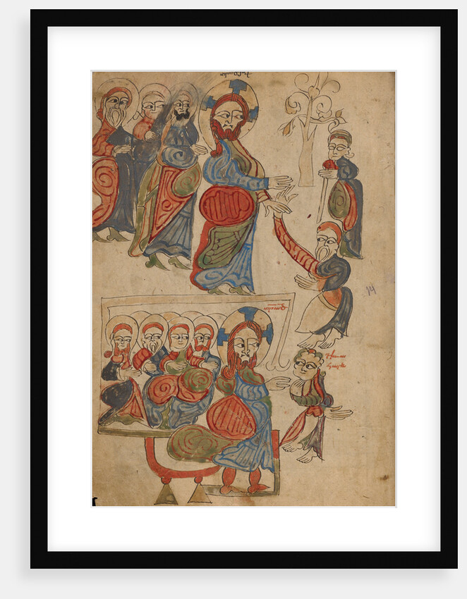 The Healing of the Blind, The Healing of the Possessed by Anonymous