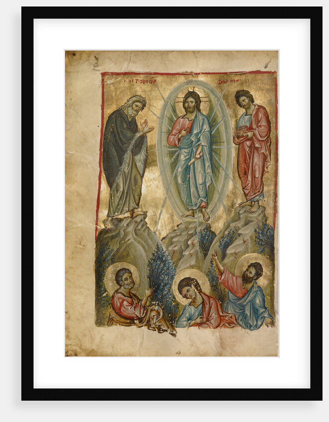 The Transfiguration by Anonymous
