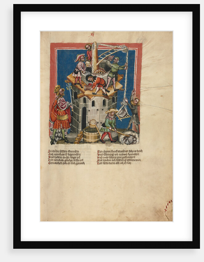 The Construction of the Tower of Babel by Anonymous