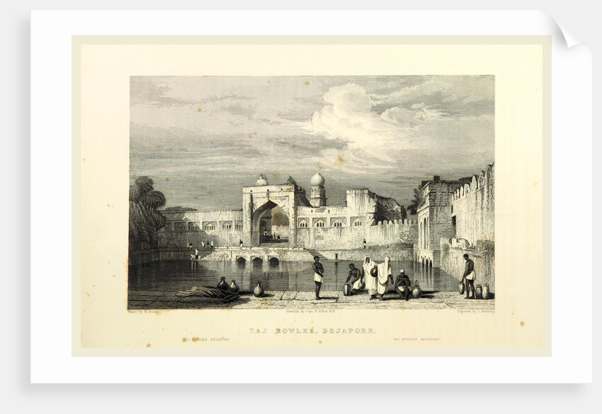 Taj Bowlee, Bejapore, Views in India, China, and on the Shores of the Red Sea by Anonymous