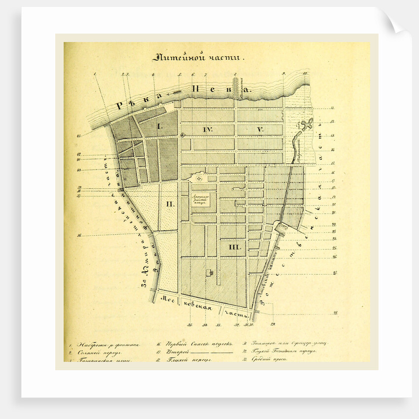 River Neva, map Russia by Anonymous
