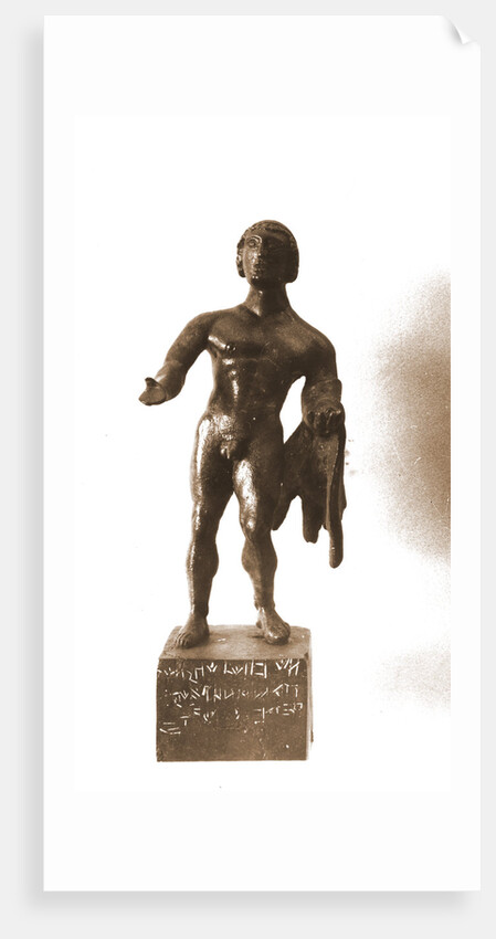 Museo Nazionale di Antichita, Chieti, Chieti, Abruzzo by Anonymous