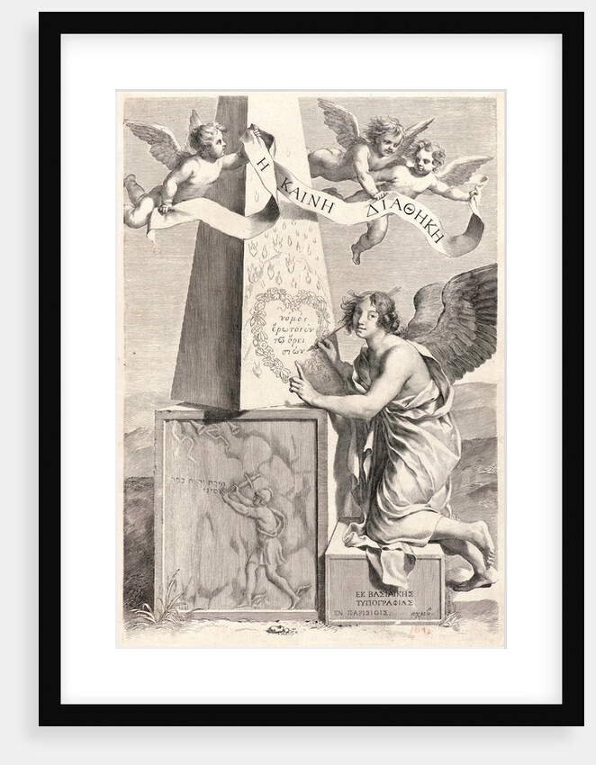 Frontispiece for a New Testament Greek Bible, 1642 by Claude Mellan