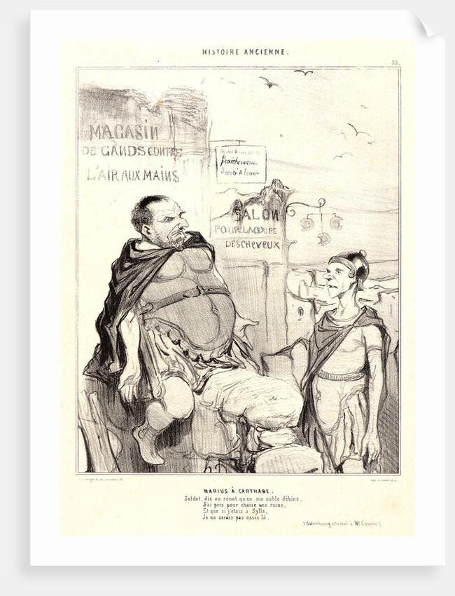 Marius à Carthage, 1842 by Honoré Daumier